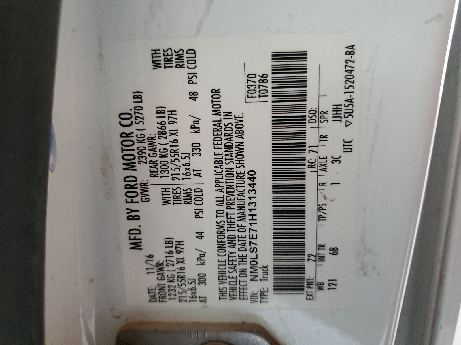 NM0LS7E71H1313440 2017 Ford Transit Connect Xl NM0LS7E71H1313440 2017 Ford Transit Connect Xl