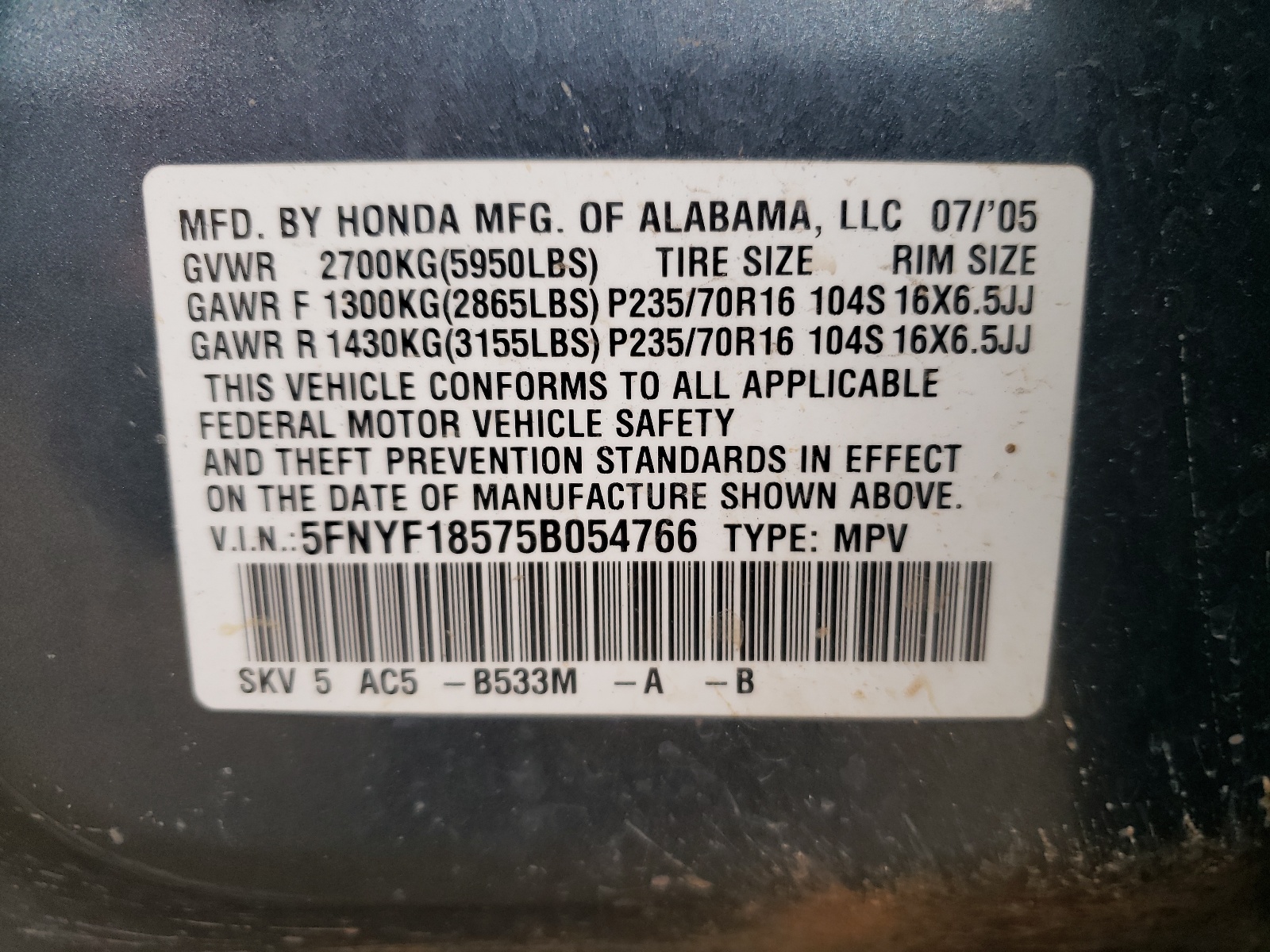 5FNYF18575B054766 2005 Honda Pilot Exl