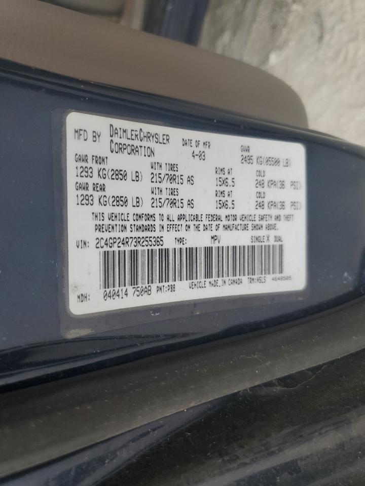 2003 Chrysler Town & Country VIN: 2C4GP24R73R255365 Lot: 61881684