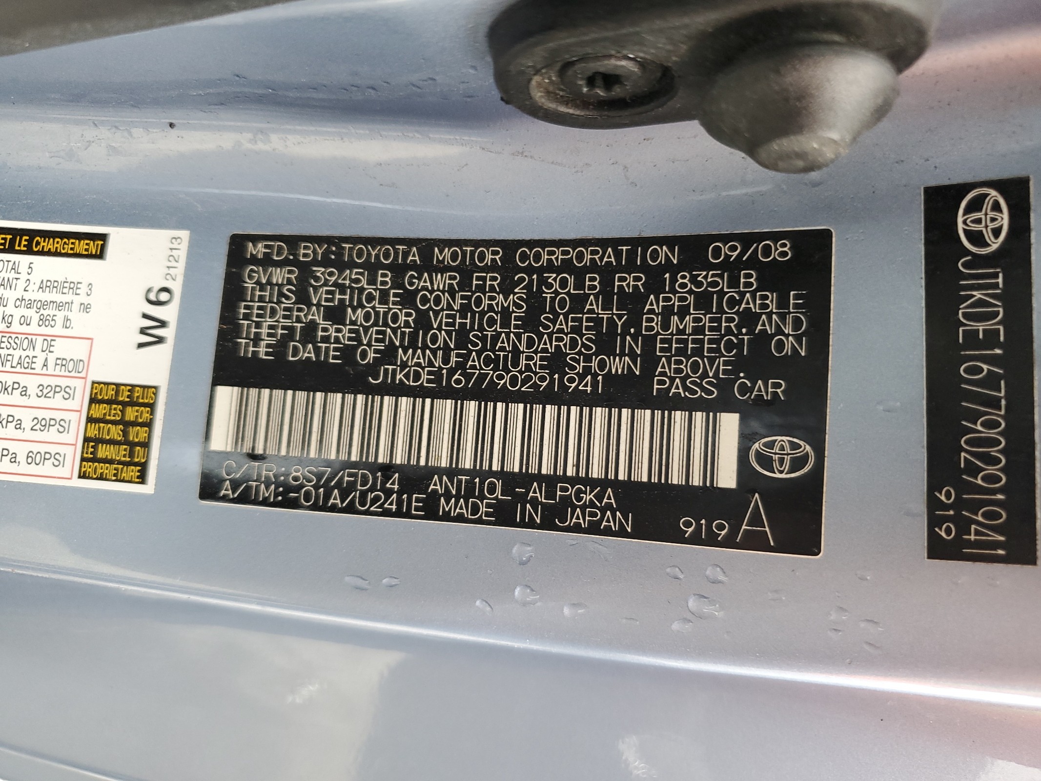 JTKDE167790291941 2009 Toyota Scion Tc