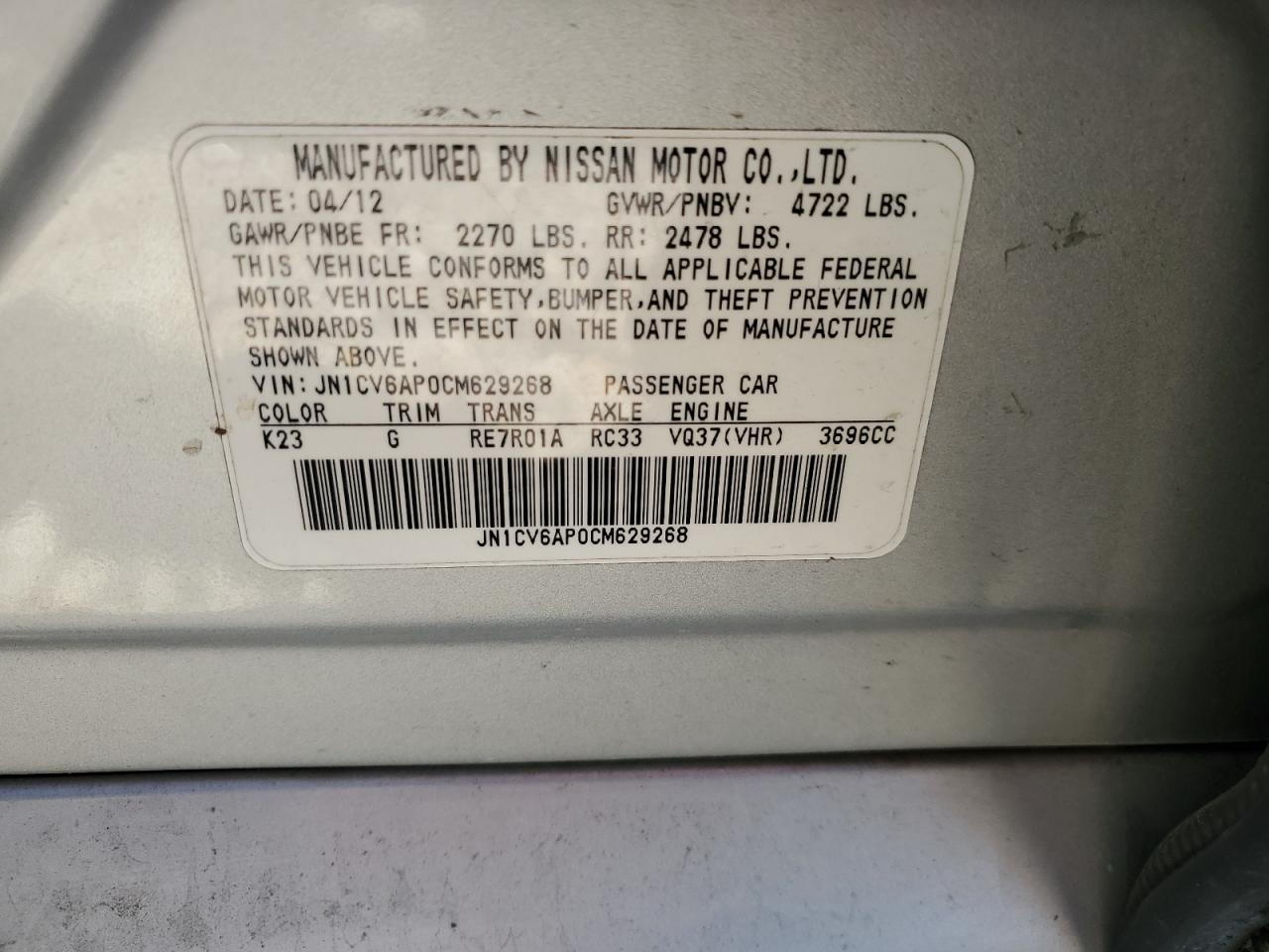 2012 Infiniti G37 Base VIN: JN1CV6AP0CM629268 Lot: 63836514