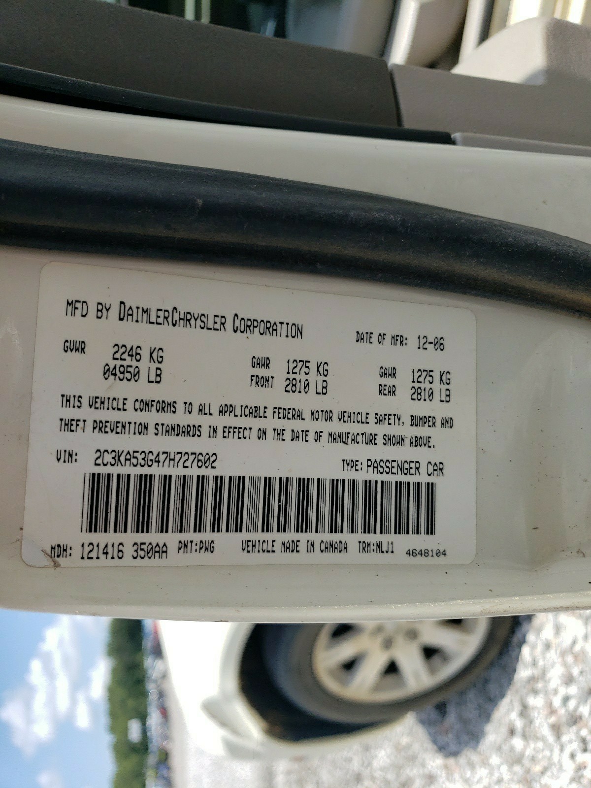 2C3KA53G47H727602 2007 Chrysler 300 Touring