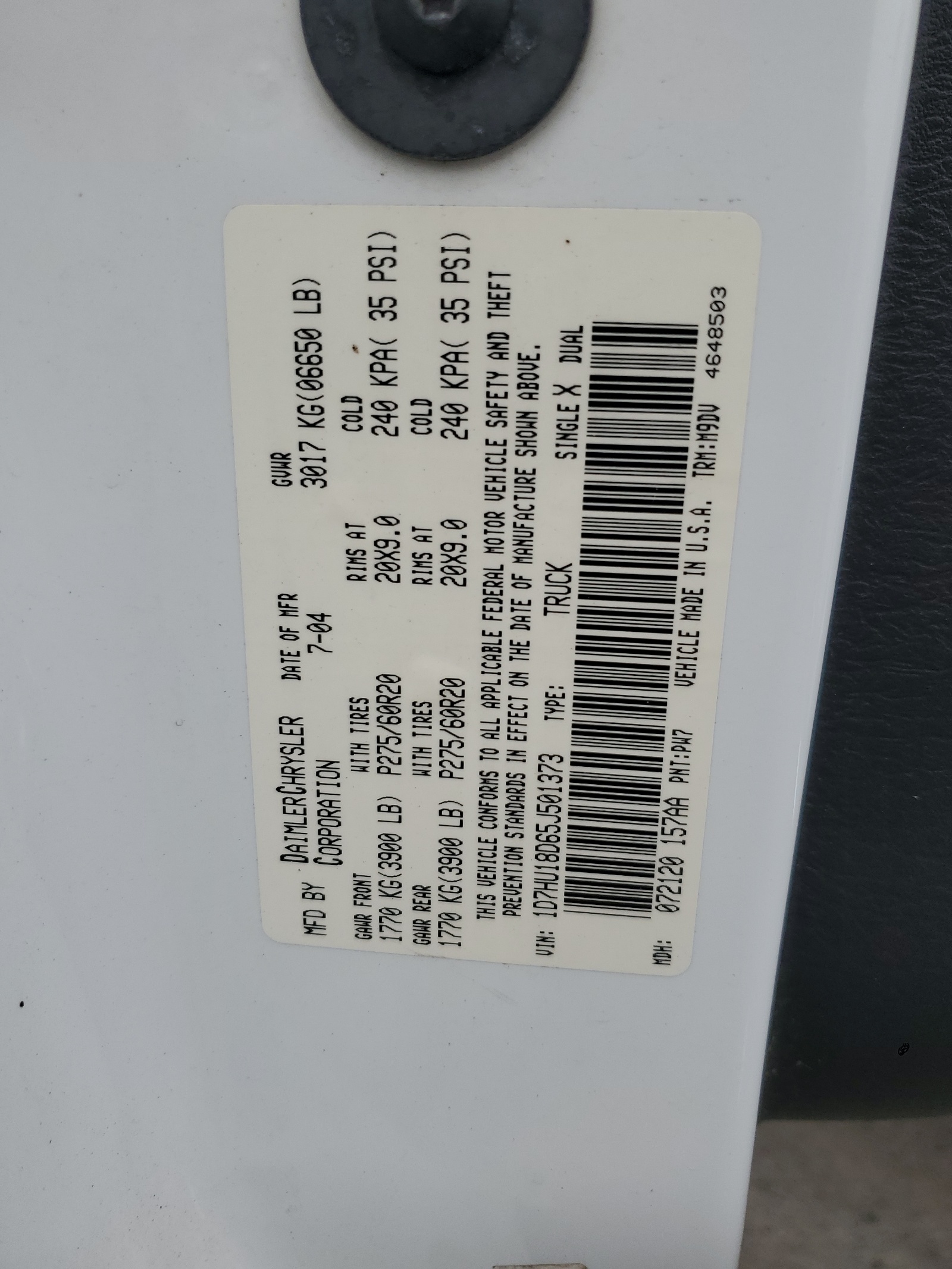 1D7HU18D65J501373 2005 Dodge Ram 1500 St