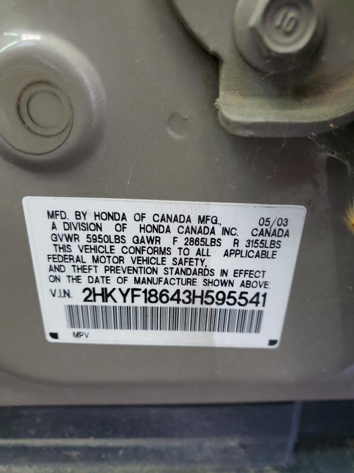 2003 Honda Pilot Exl VIN: 2HKYF18643H595541 Lot: 63135854