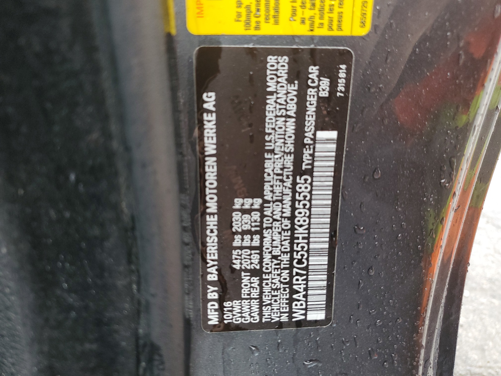 WBA4R7C55HK895585 2017 BMW 430I