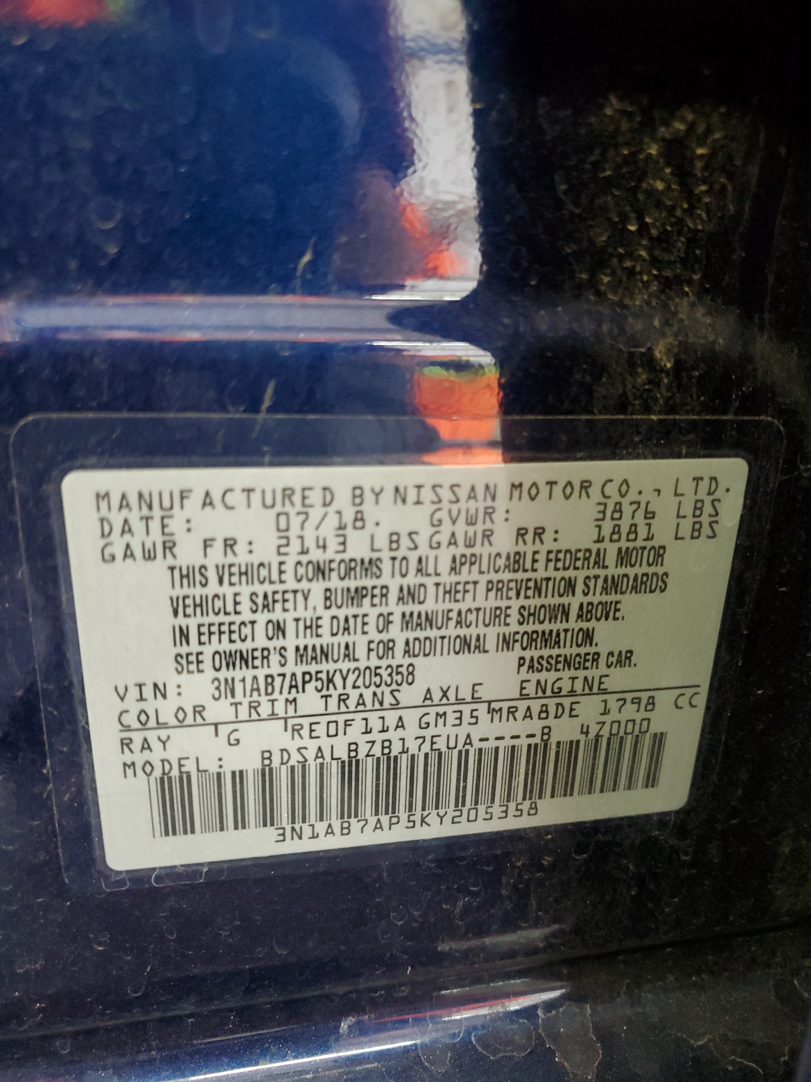 3N1AB7AP5KY205358 2019 Nissan Sentra S