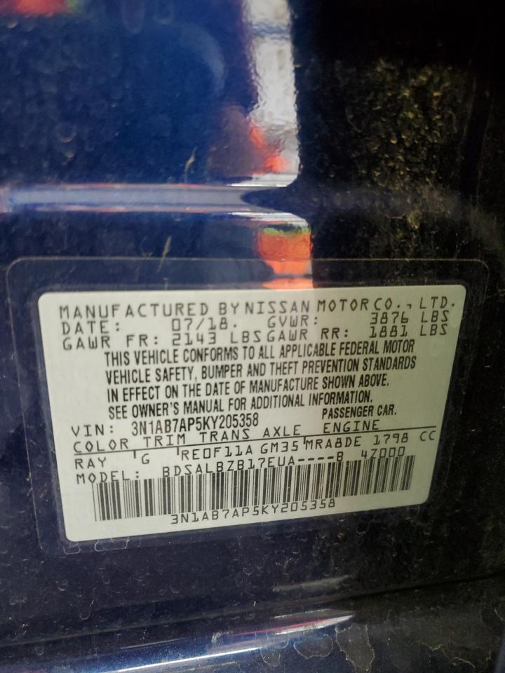 2019 Nissan Sentra S VIN: 3N1AB7AP5KY205358 Lot: 62389114