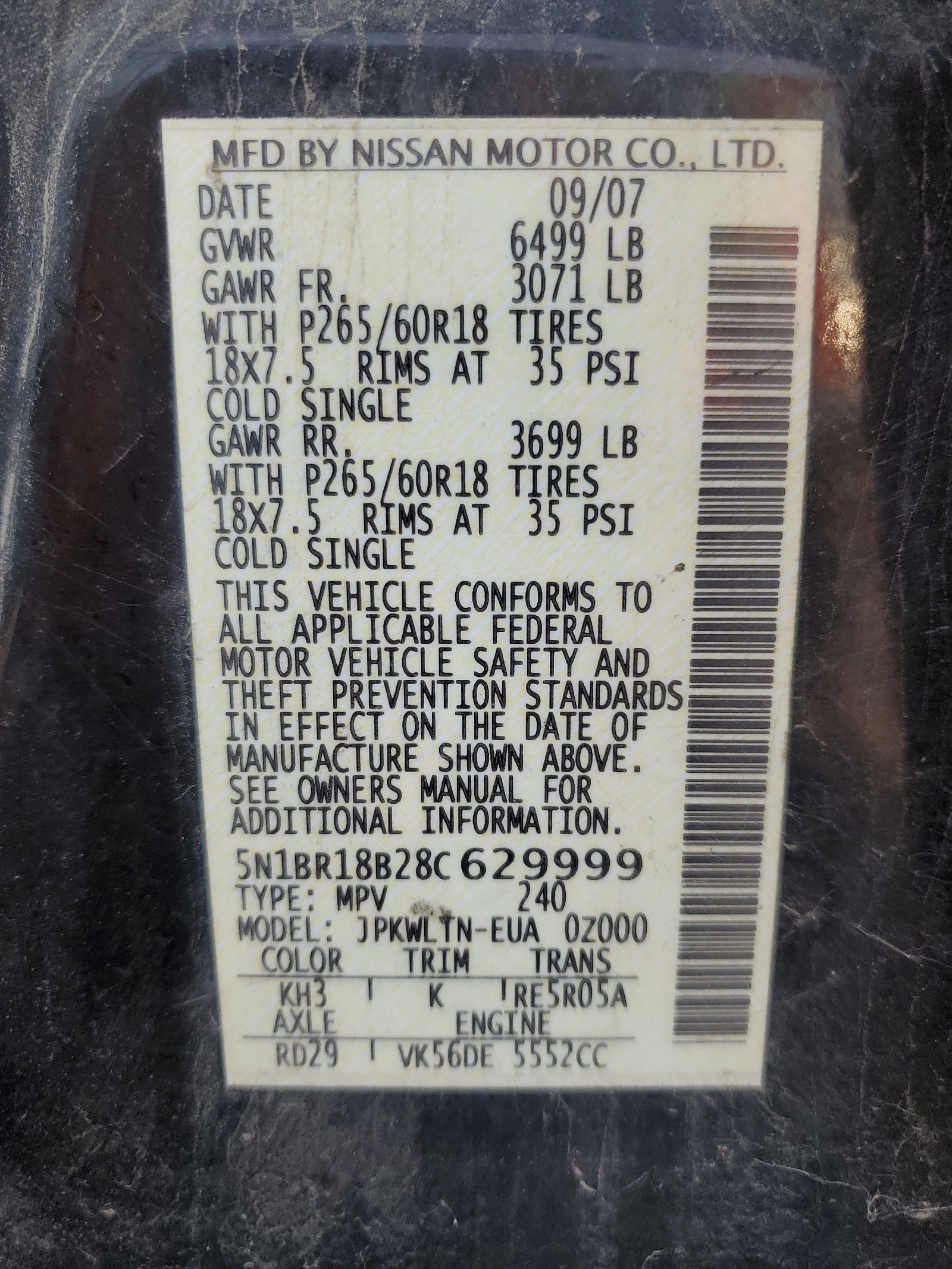 5N1BR18B28C629999 2008 Nissan Pathfinder Le