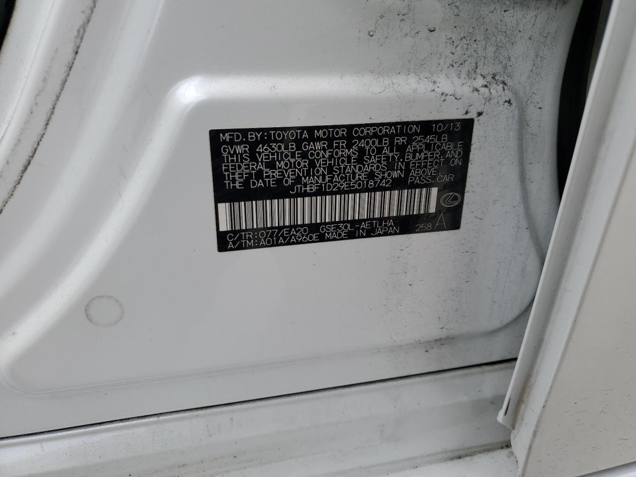 2014 Lexus Is 250 VIN: JTHBF1D29E5018742 Lot: 62004864