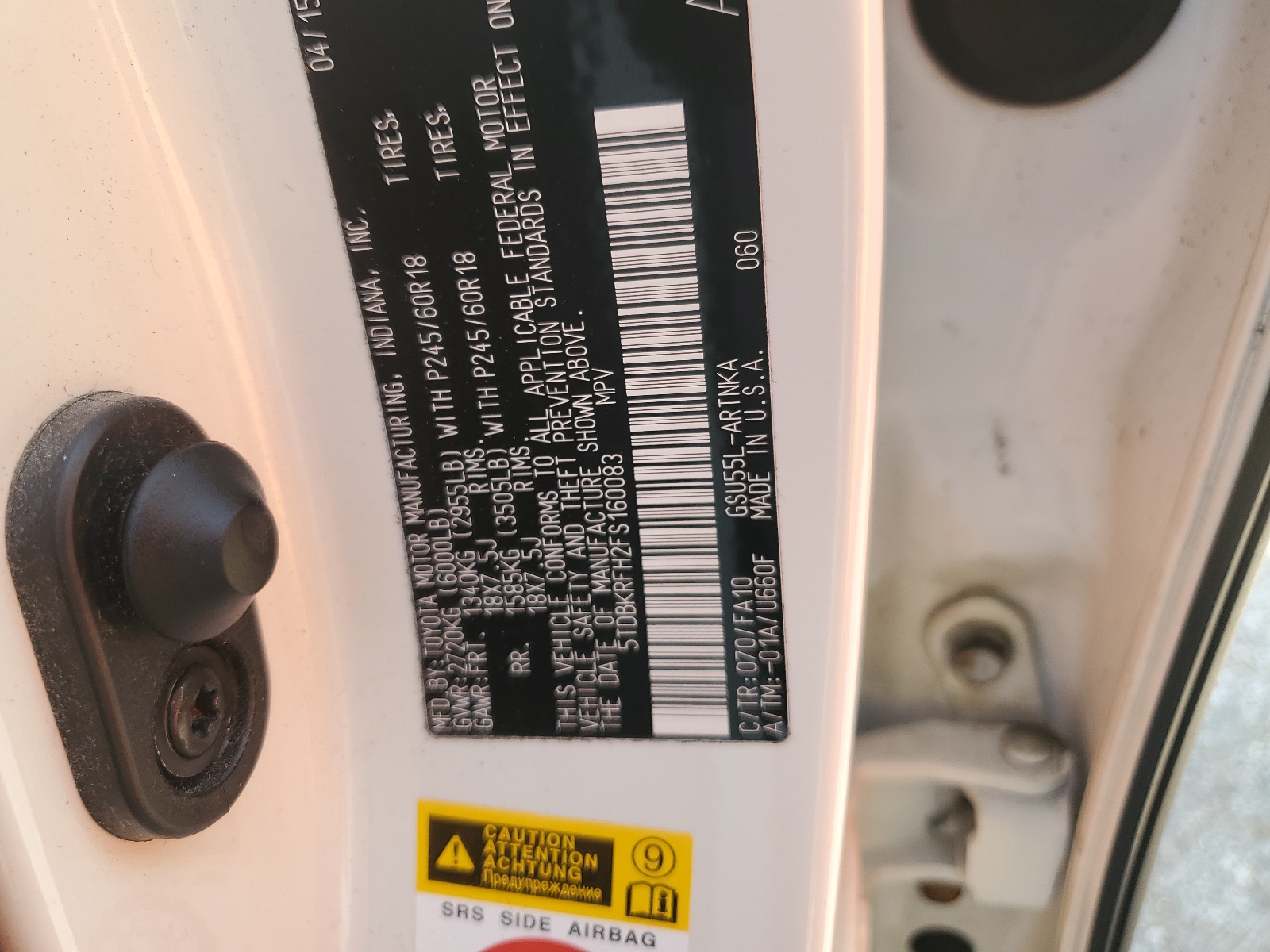 5TDBKRFH2FS160083 2015 Toyota Highlander Le