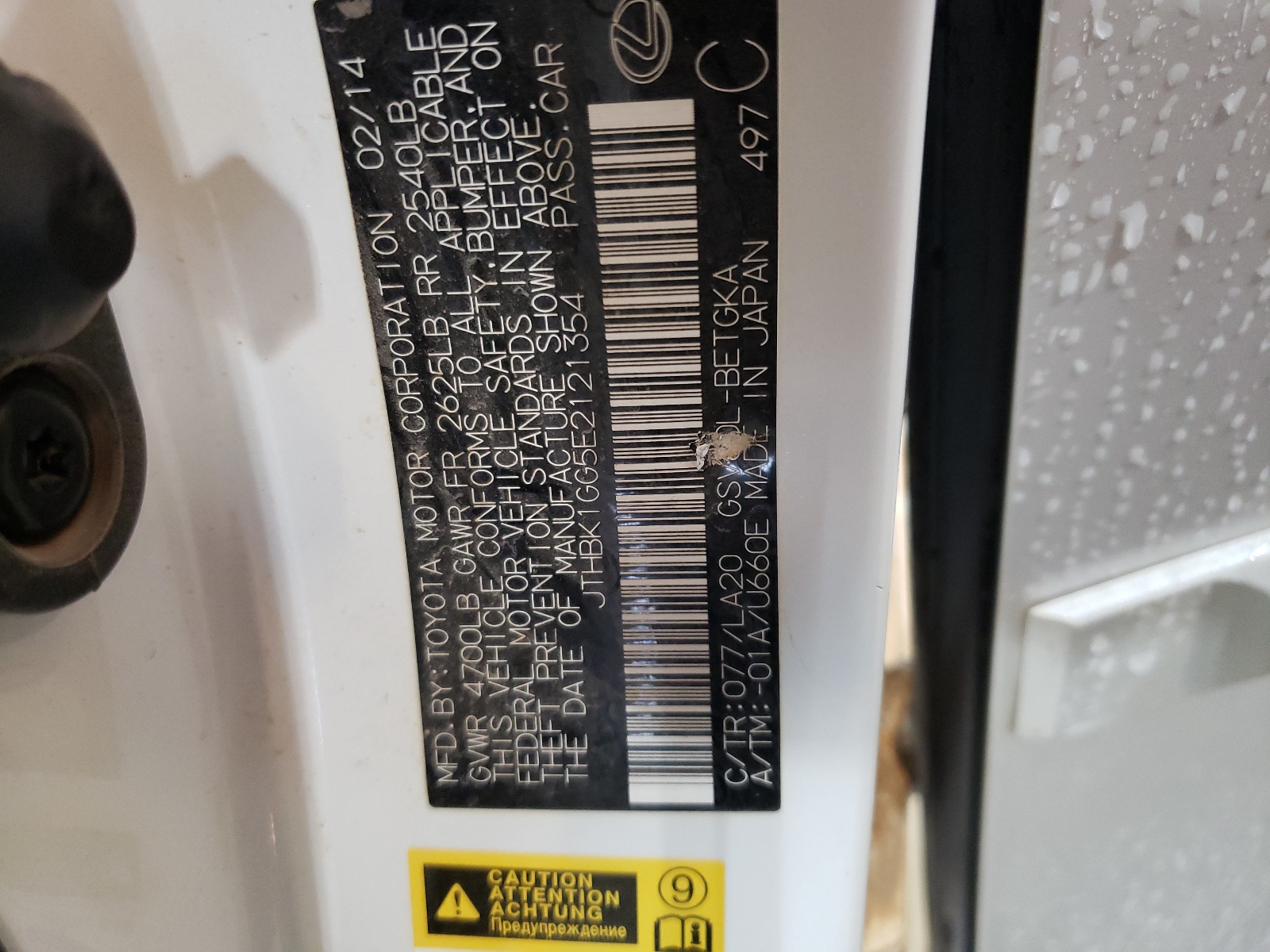 JTHBK1GG5E2121354 2014 Lexus Es 350