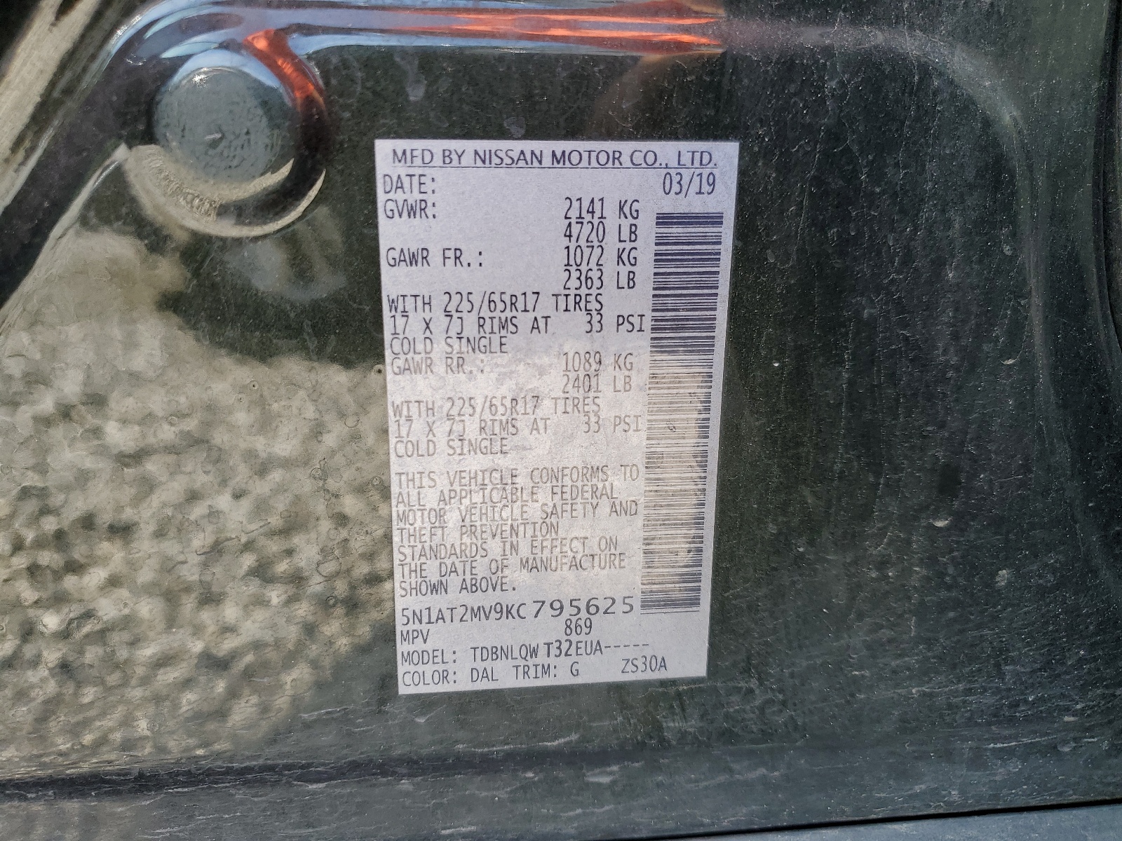 5N1AT2MV9KC795625 2019 Nissan Rogue S