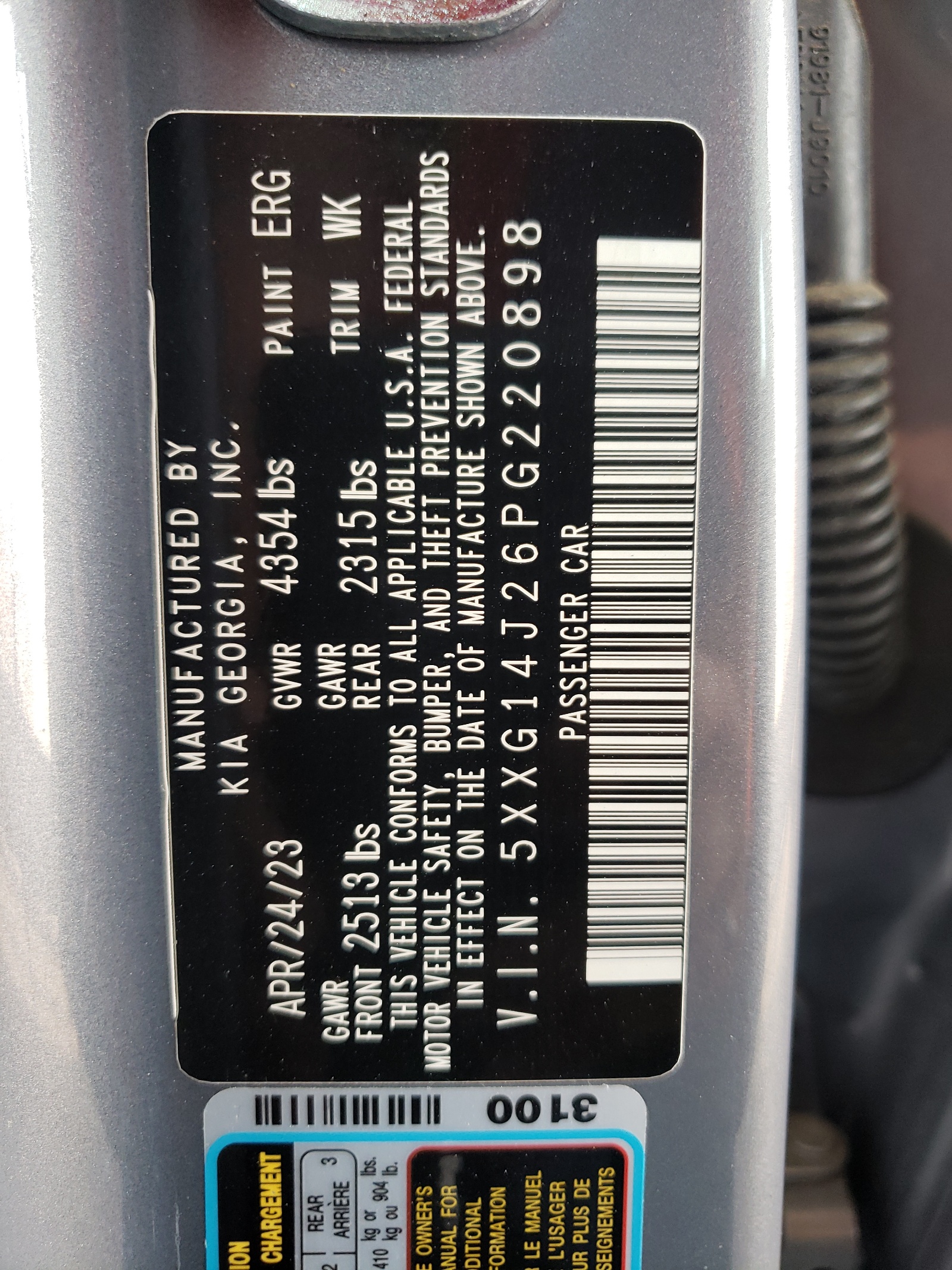 5XXG14J26PG220898 2023 Kia K5 Lxs