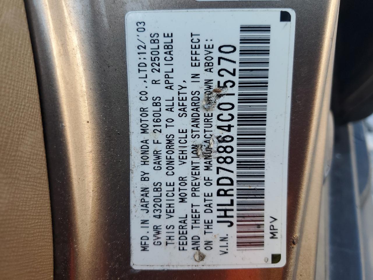 2004 Honda Cr-V Ex VIN: JHLRD78864C015270 Lot: 63269334