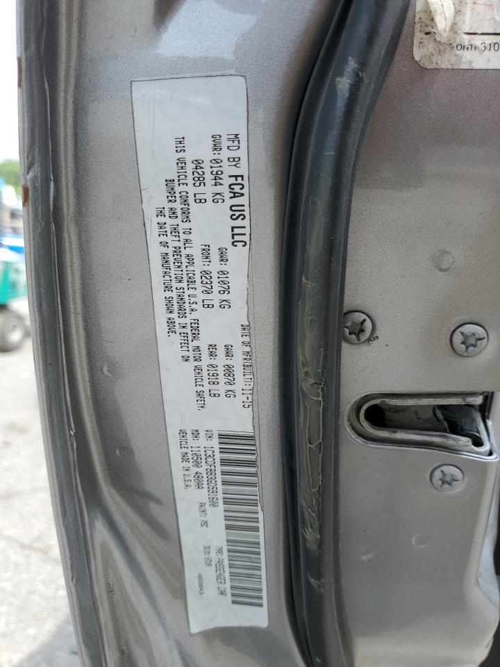 2016 Dodge Dart Sxt VIN: 1C3CDFBB3GD591600 Lot: 64191874