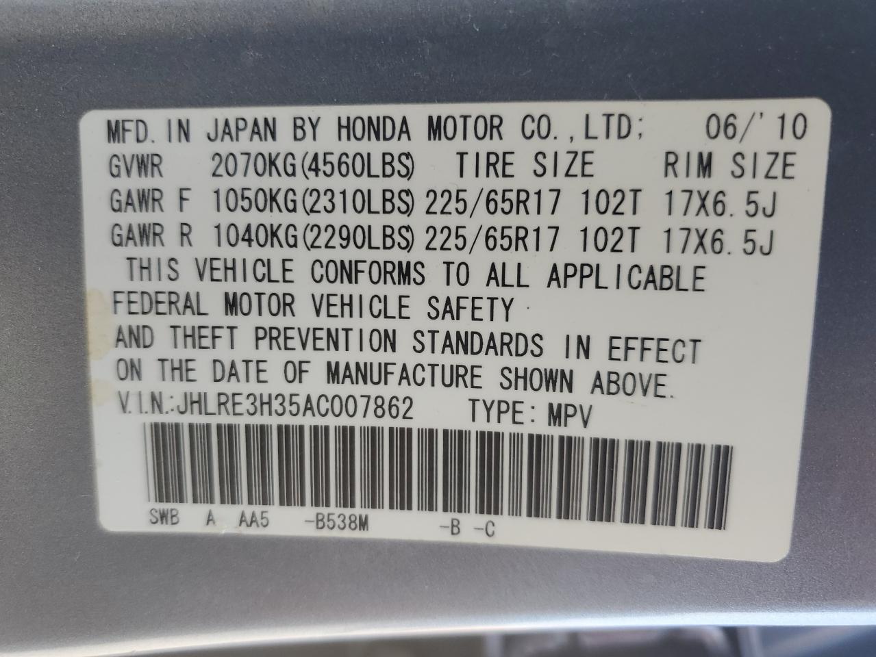 JHLRE3H35AC007862 2010 Honda Cr-V Lx