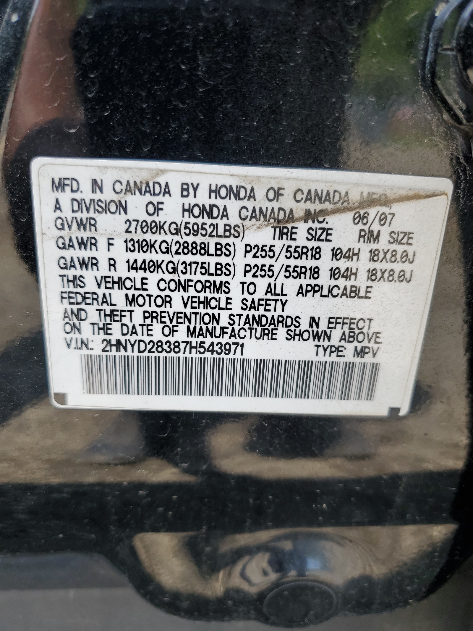 2HNYD28387H543971 2007 Acura Mdx Technology