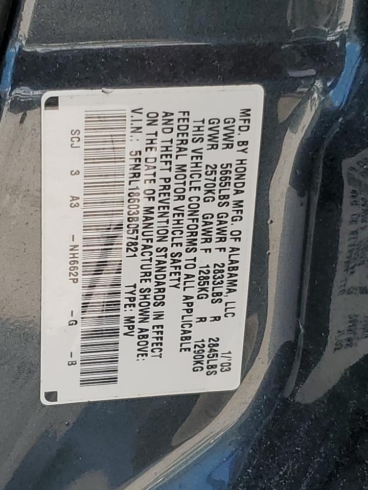 2003 Honda Odyssey Ex VIN: 5FNRL18603B057821 Lot: 61977074