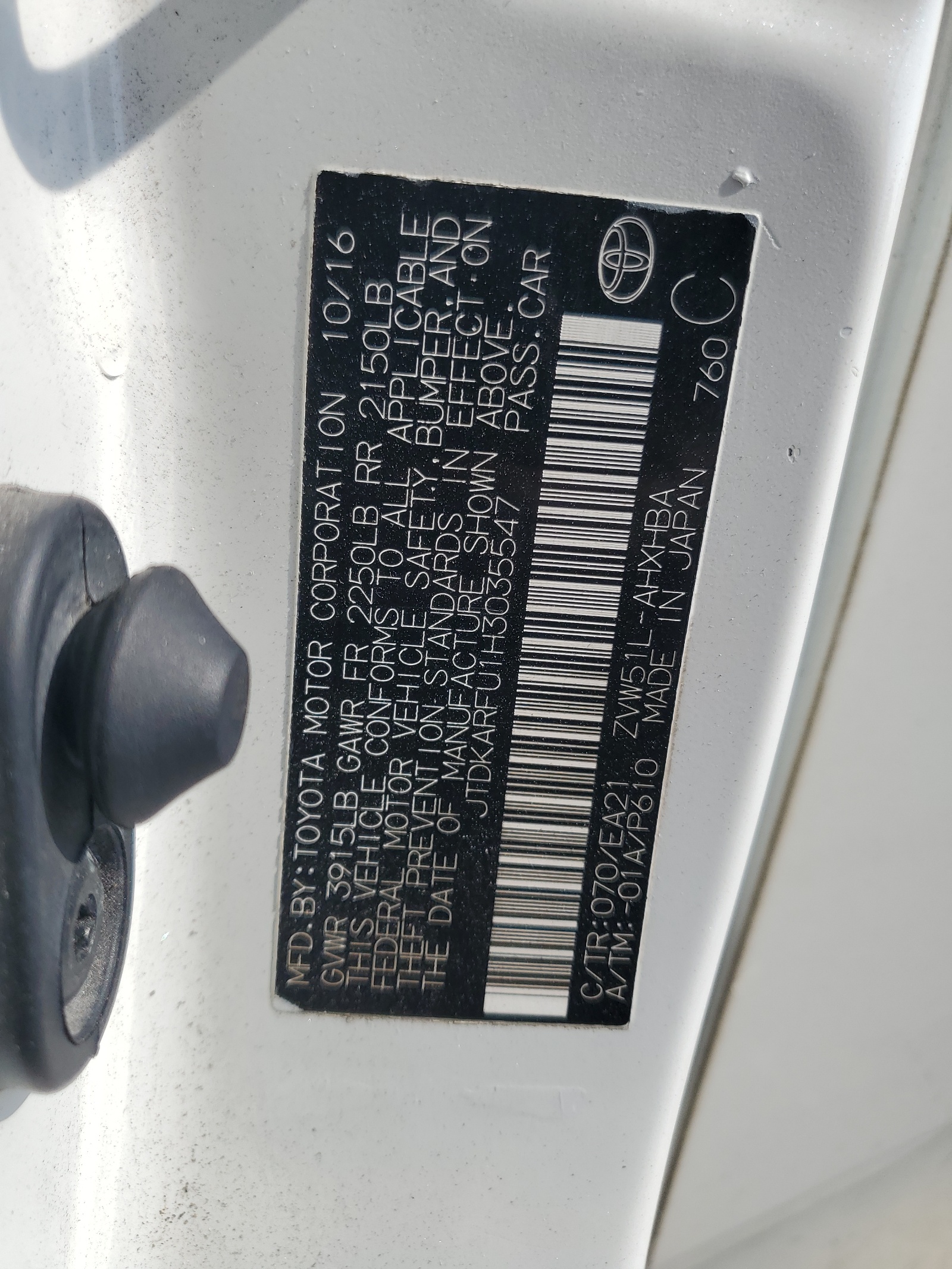 JTDKARFU1H3035547 2017 Toyota Prius