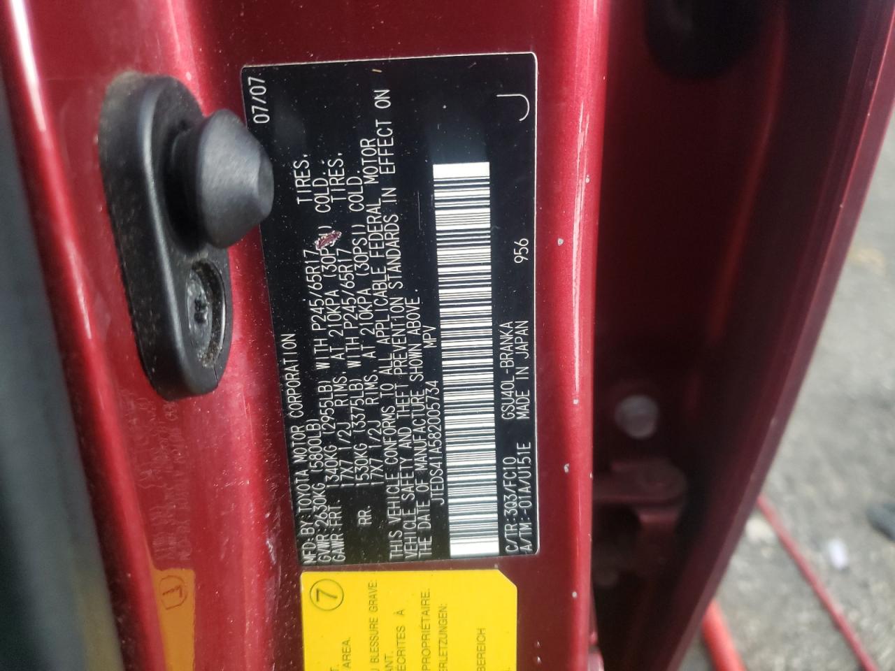 2008 Toyota Highlander VIN: JTEDS41A582005734 Lot: 64438284