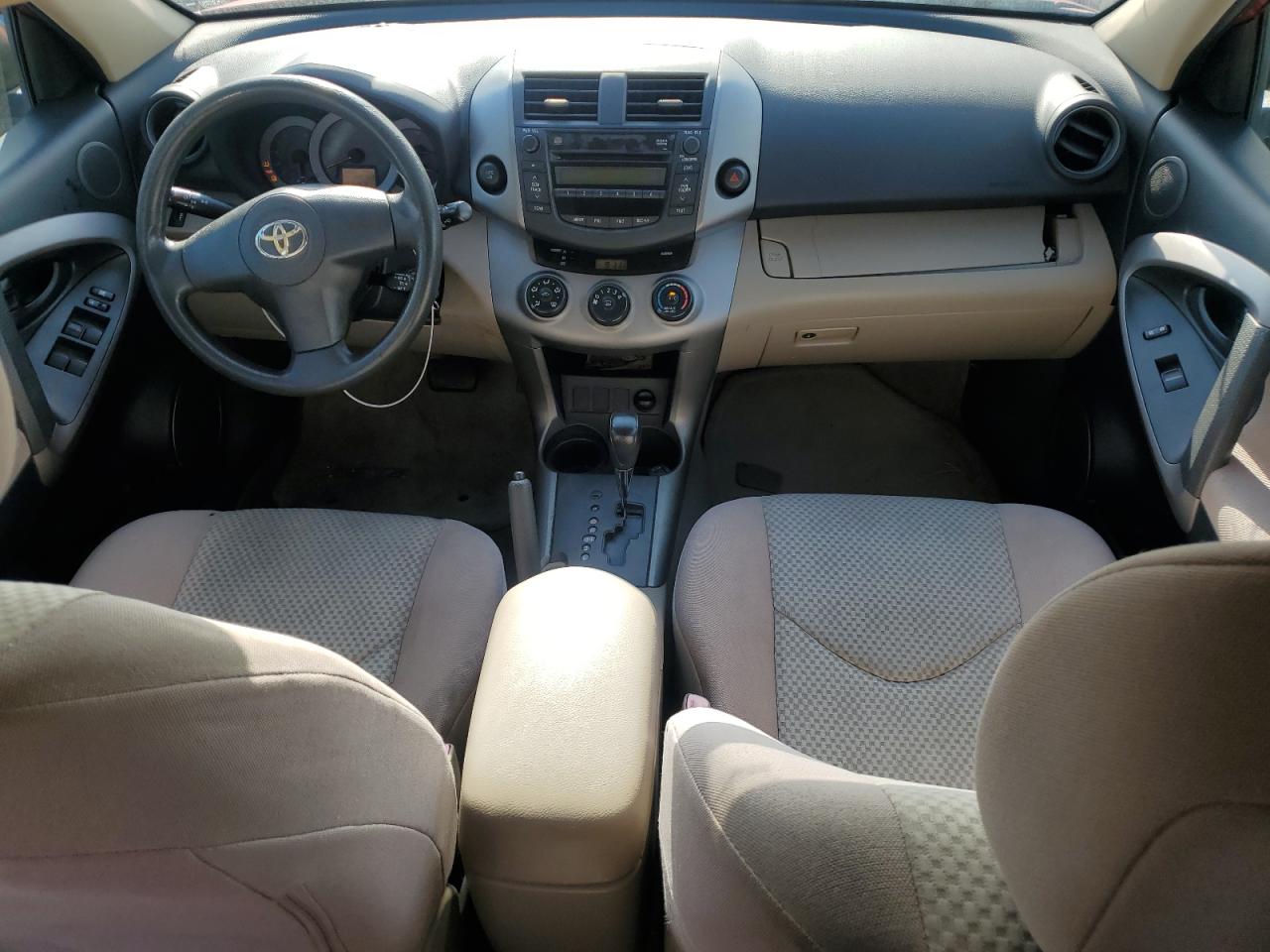 2008 Toyota Rav4 VIN: JTMZD33V486062224 Lot: 63036164