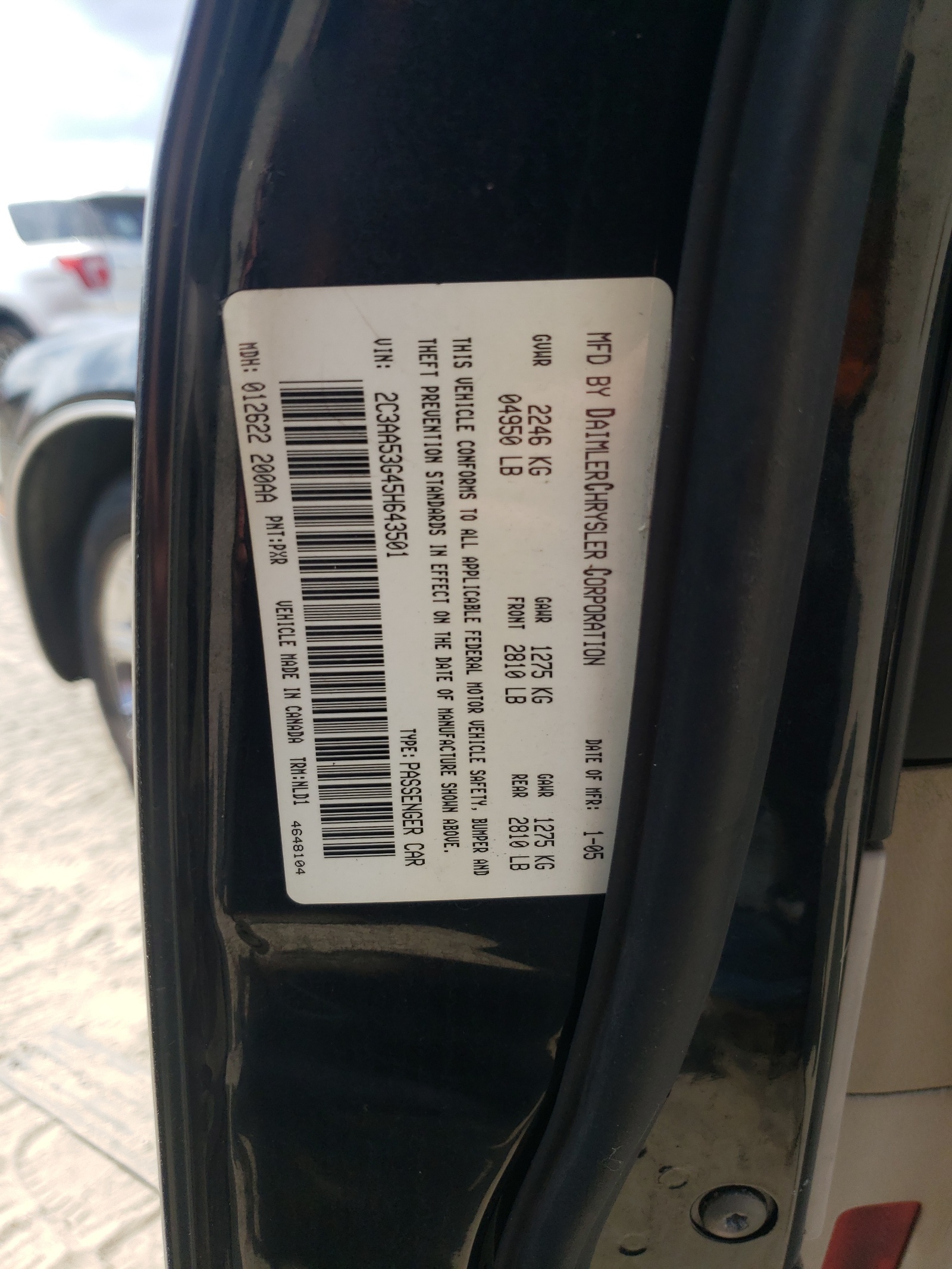 2C3AA53G45H643501 2005 Chrysler 300 Touring