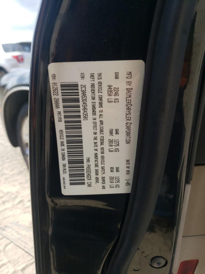 2005 Chrysler 300 Touring VIN: 2C3AA53G45H643501 Lot: 61981094