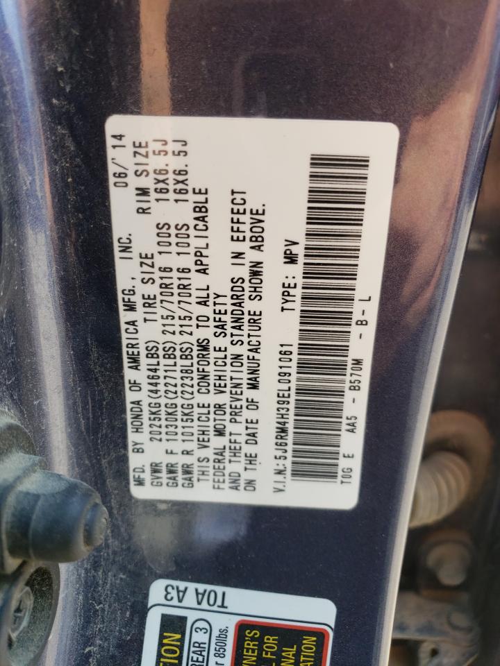 2014 Honda Cr-V Lx VIN: 5J6RM4H39EL091061 Lot: 65026064