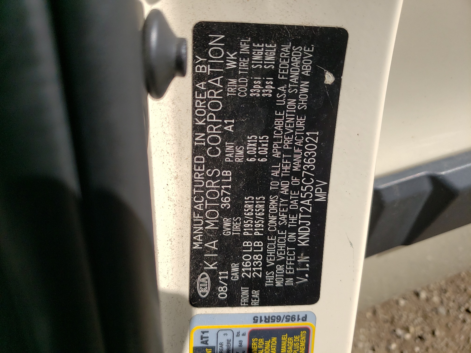 KNDJT2A55C7363021 2012 Kia Soul