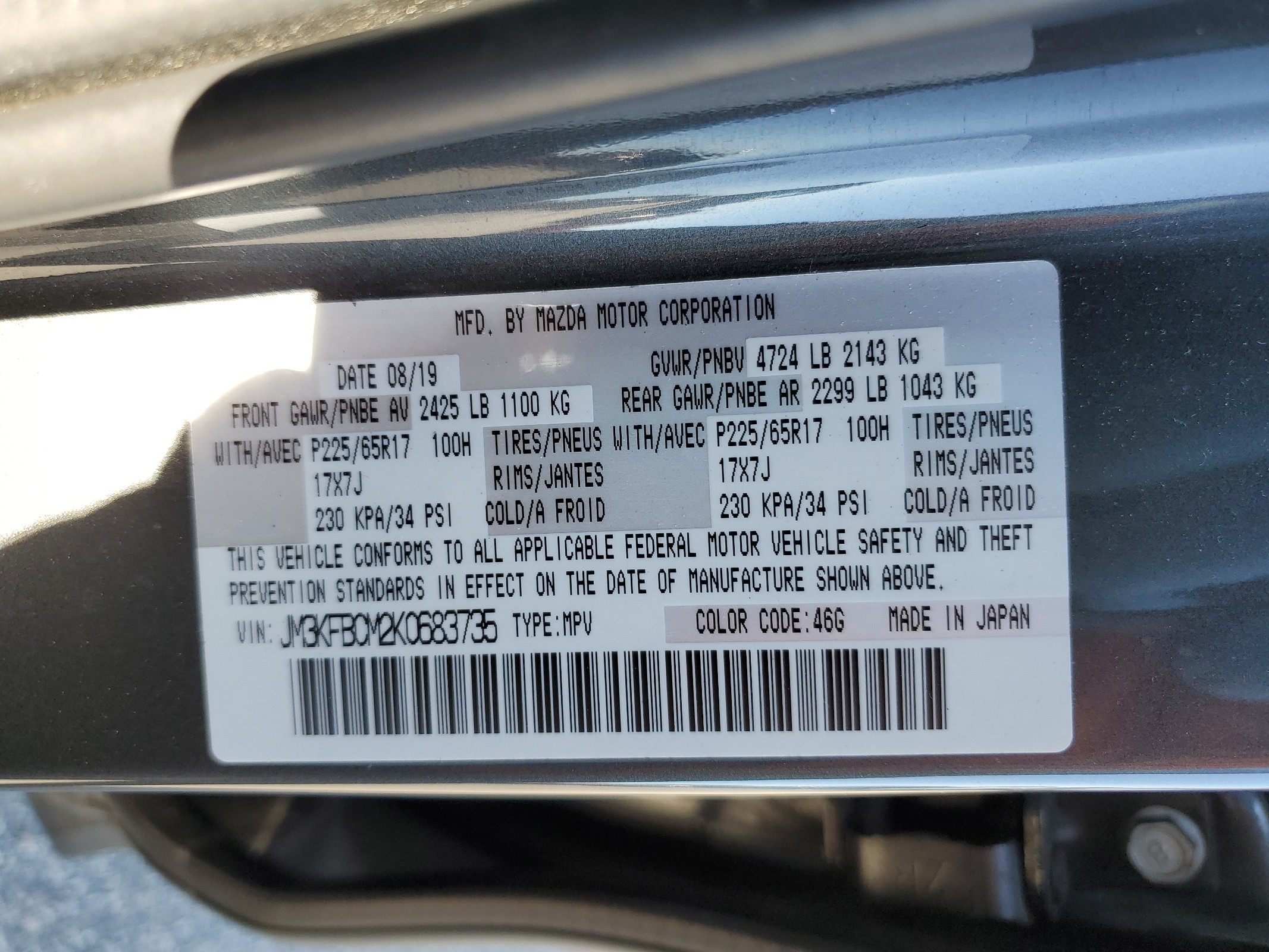 JM3KFBCM2K0683735 2019 Mazda Cx-5 Touring