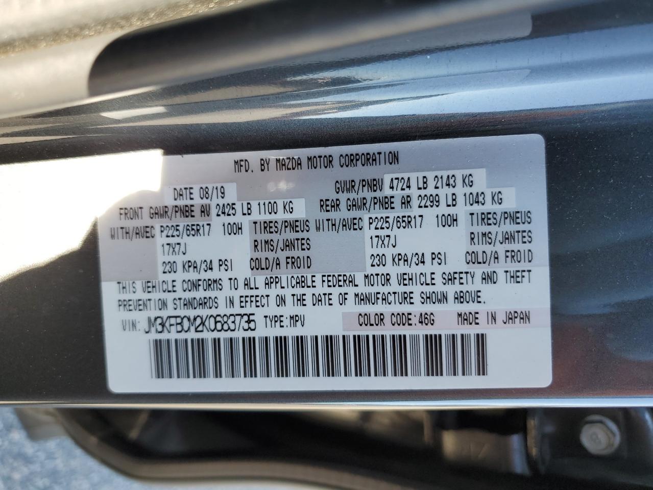 2019 Mazda Cx-5 Touring VIN: JM3KFBCM2K0683735 Lot: 62297454