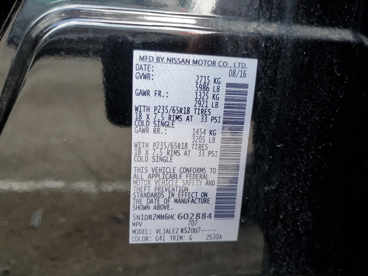 2017 Nissan Pathfinder S VIN: 5N1DR2MN6HC602884 Lot: 62852574