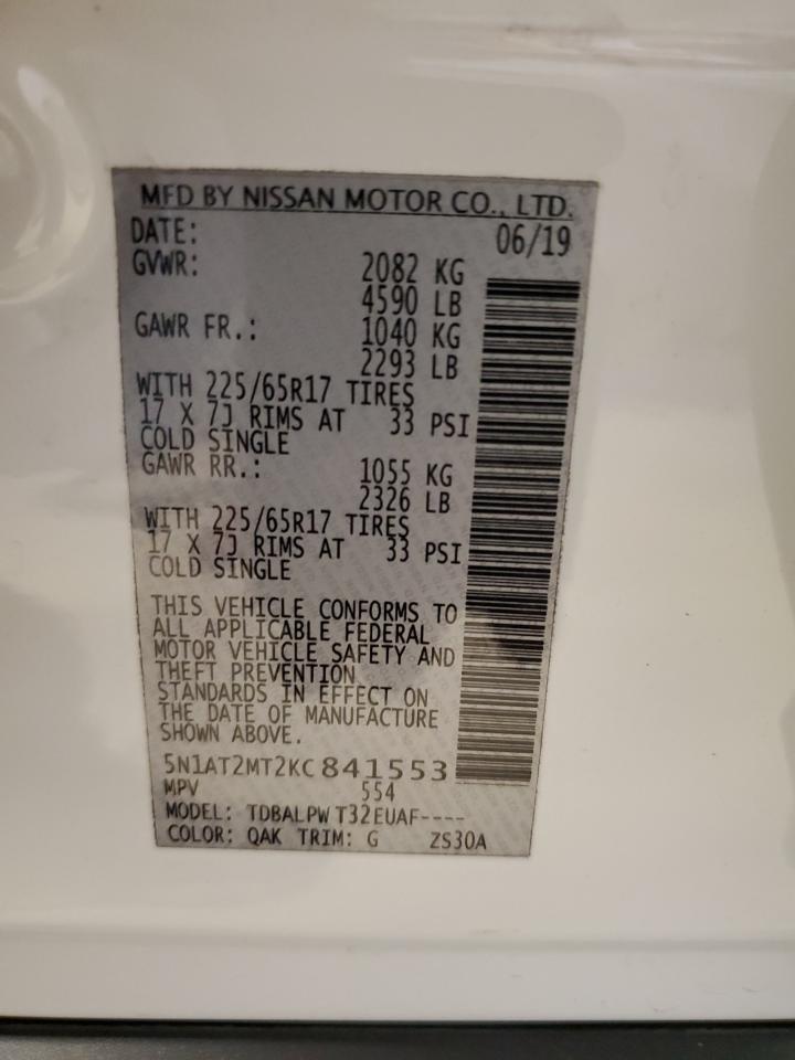 2019 Nissan Rogue S VIN: 5N1AT2MT2KC841553 Lot: 64806804