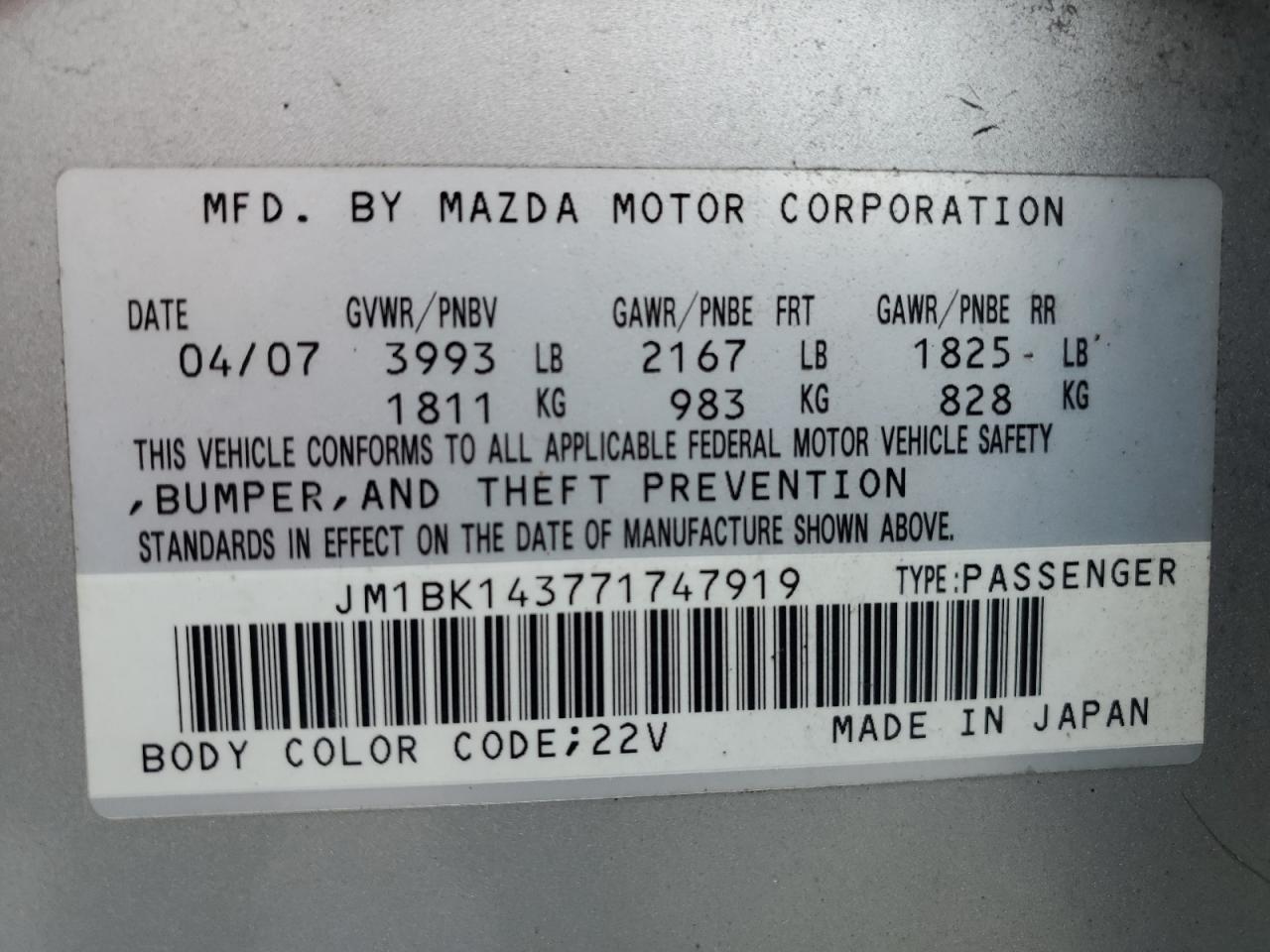 2007 Mazda 3 Hatchback VIN: JM1BK143771747919 Lot: 62487844