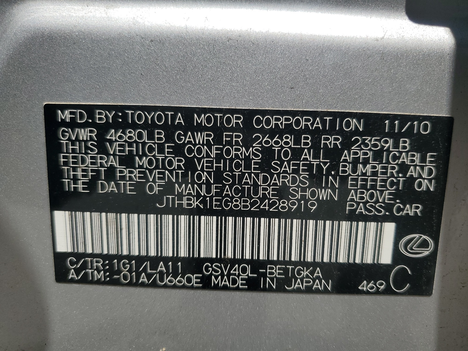 JTHBK1EG8B2428919 2011 Lexus Es 350