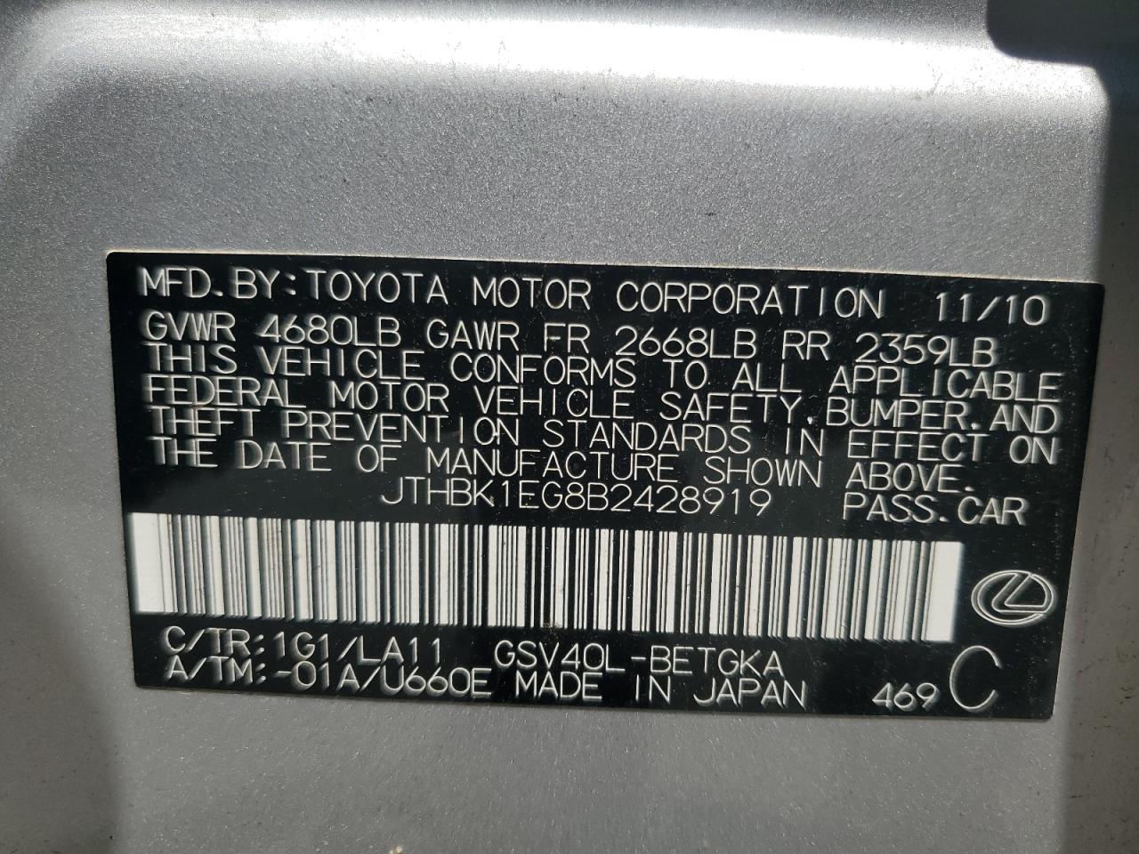 2011 Lexus Es 350 VIN: JTHBK1EG8B2428919 Lot: 64215564