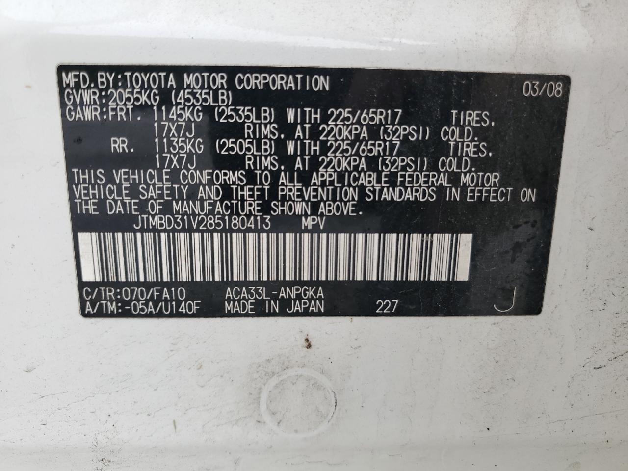 2008 Toyota Rav4 Limited VIN: JTMBD31V285180413 Lot: 64451264