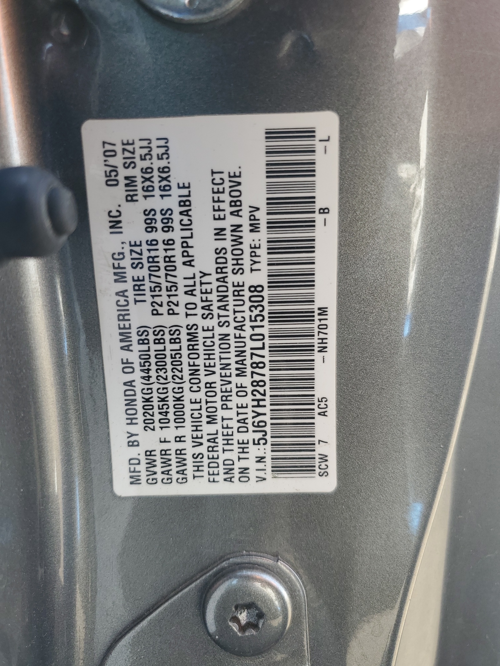 5J6YH28787L015308 2007 Honda Element Ex