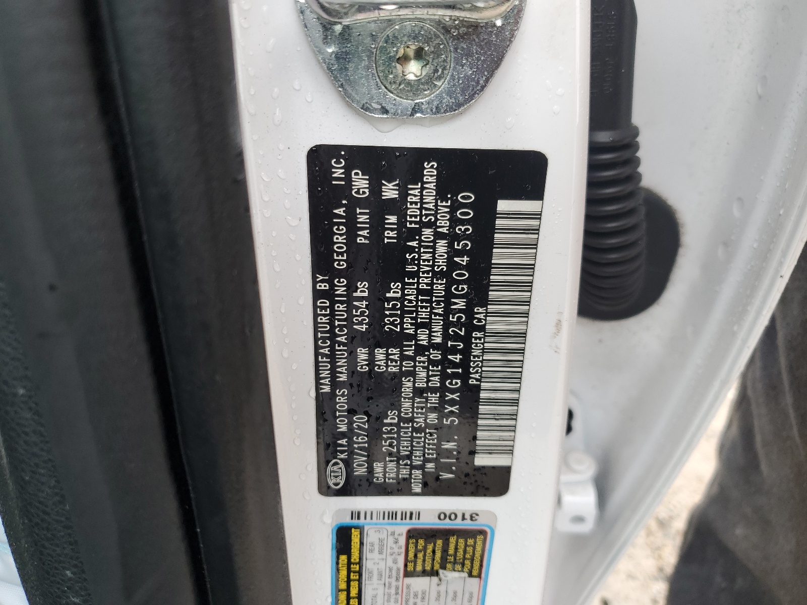 2021 Kia K5 Lxs vin: 5XXG14J25MG045300