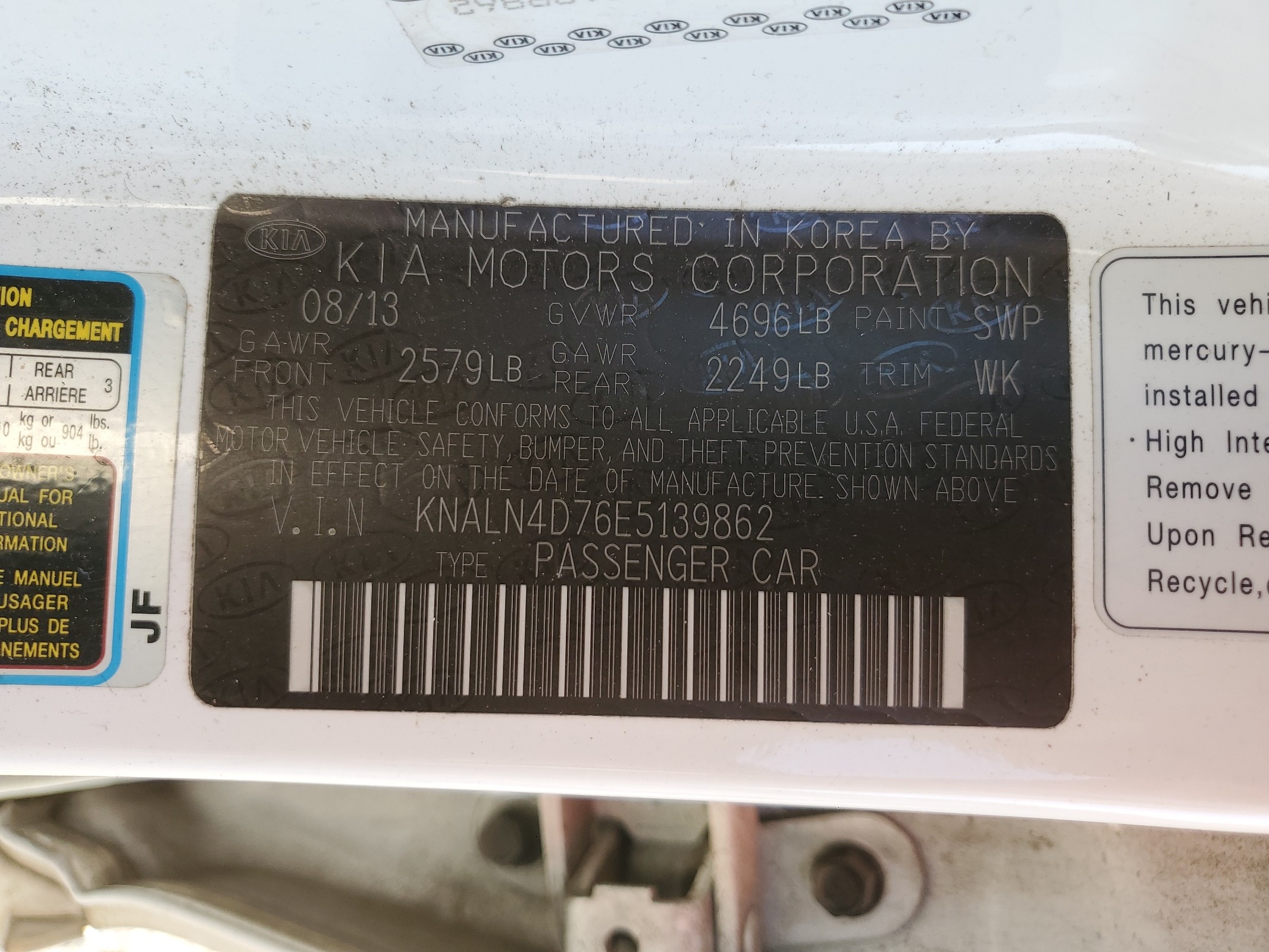 KNALN4D76E5139862 2014 Kia Cadenza Premium