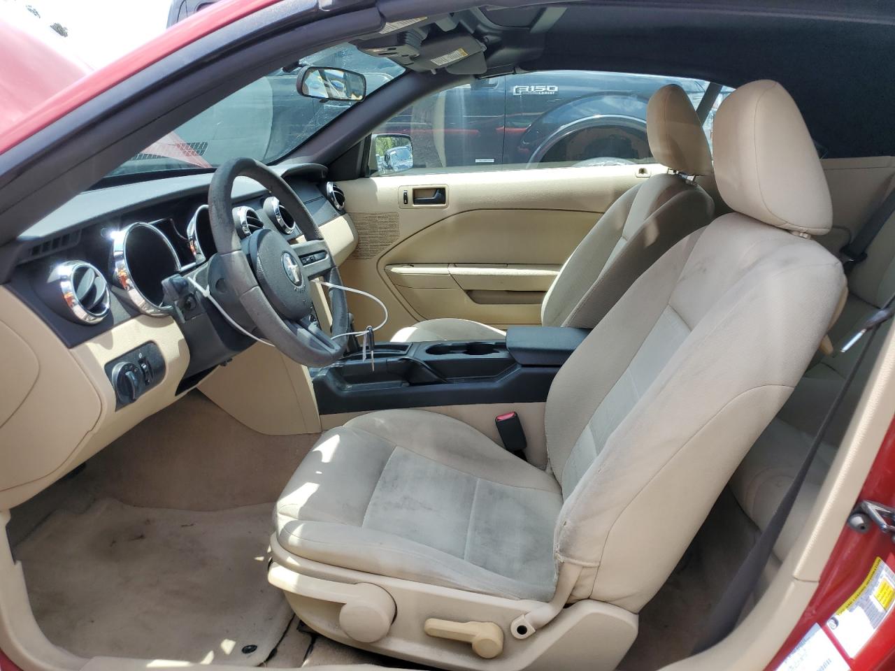 2007 Ford Mustang VIN: 1ZVFT84N075292250 Lot: 63405174