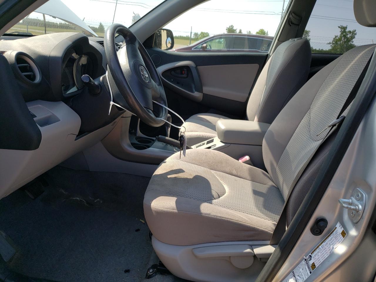 2007 Toyota Rav4 VIN: JTMBD33V775120820 Lot: 63633284