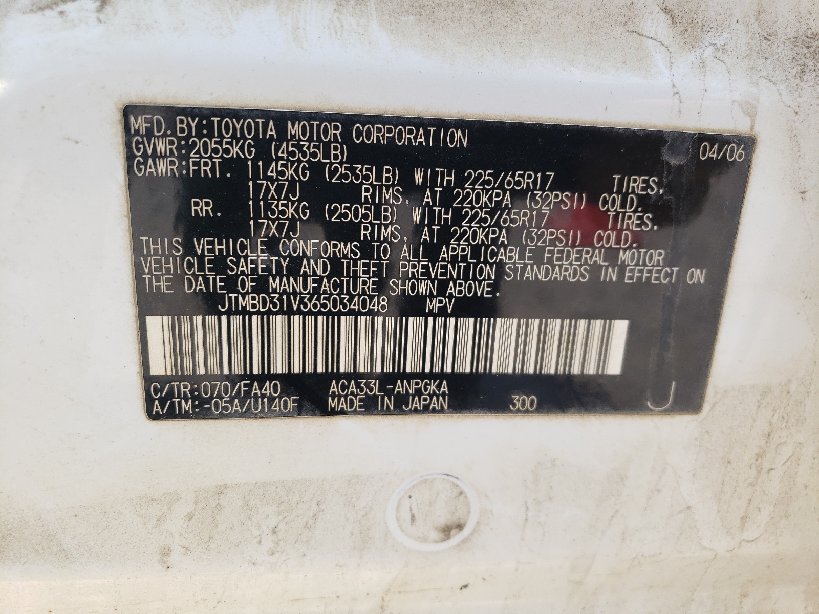 JTMBD31V365034048 2006 Toyota Rav4 Limited