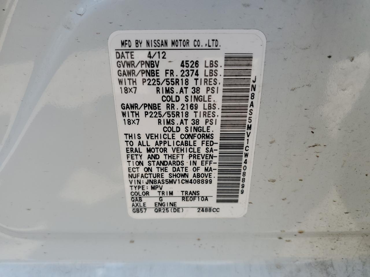 2012 Nissan Rogue S VIN: JN8AS5MV1CW408899 Lot: 65290024