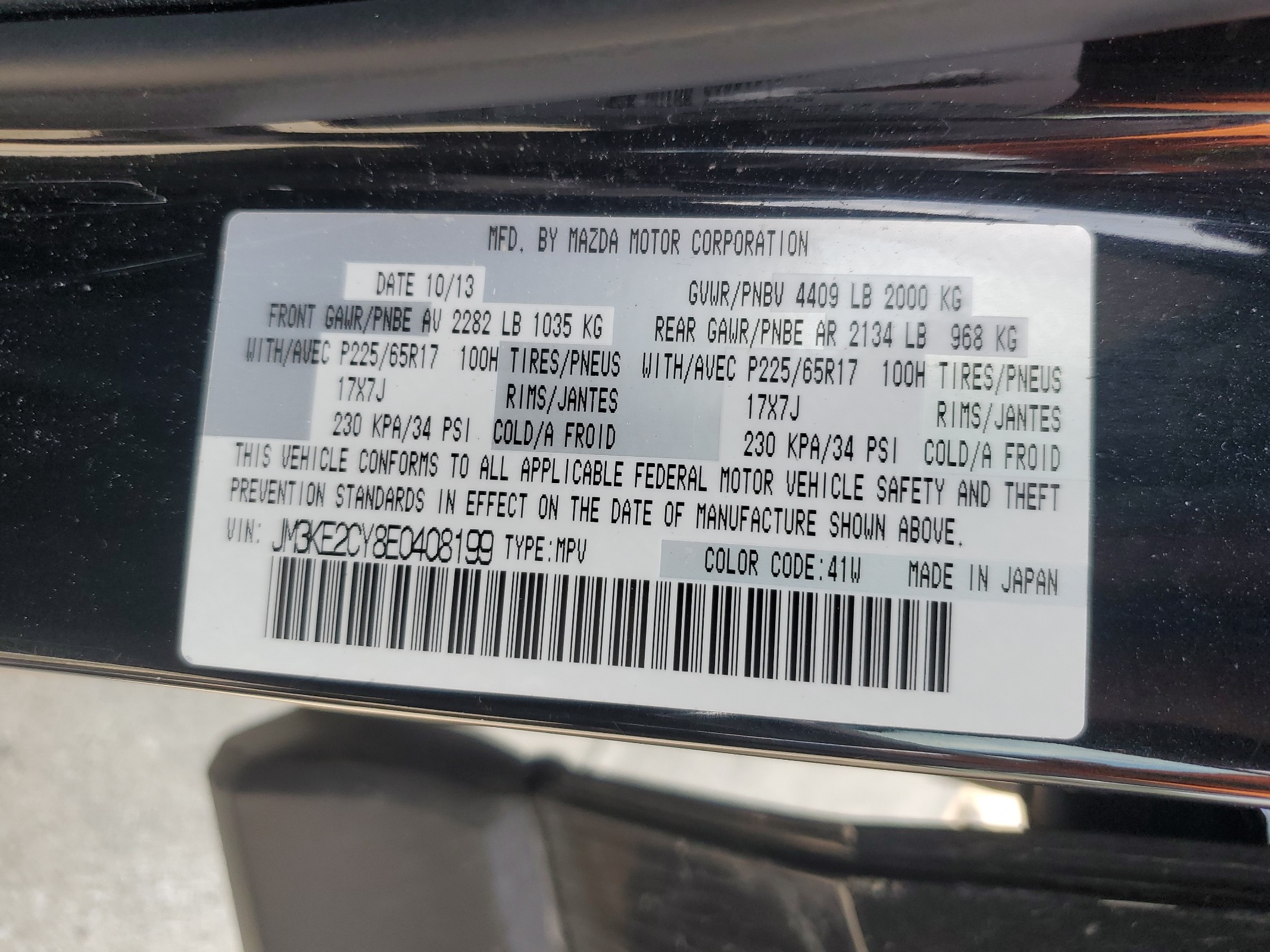 JM3KE2CY8E0408199 2014 Mazda Cx-5 Touring