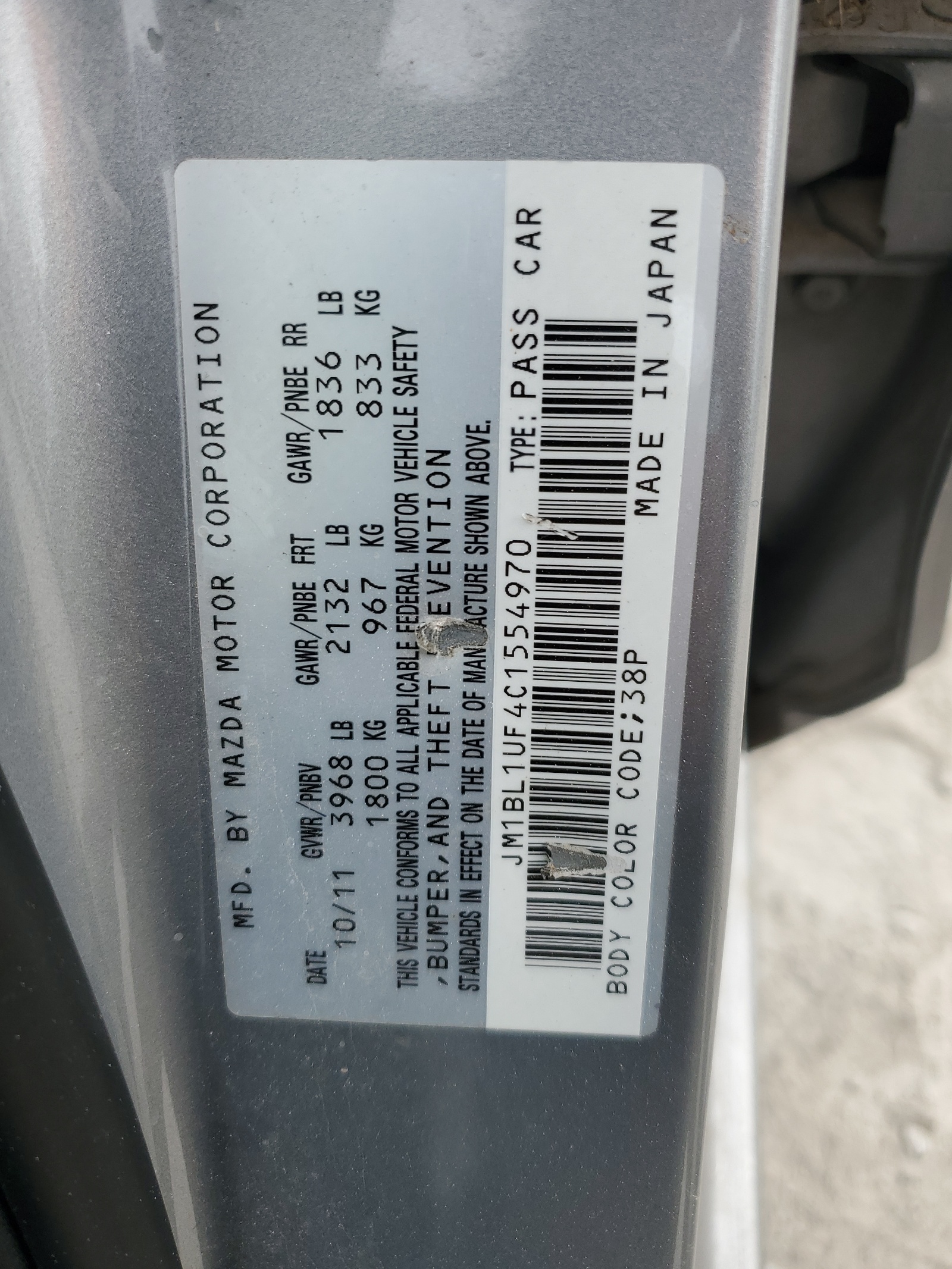 2012 Mazda 3 I vin: JM1BL1UF4C1554970