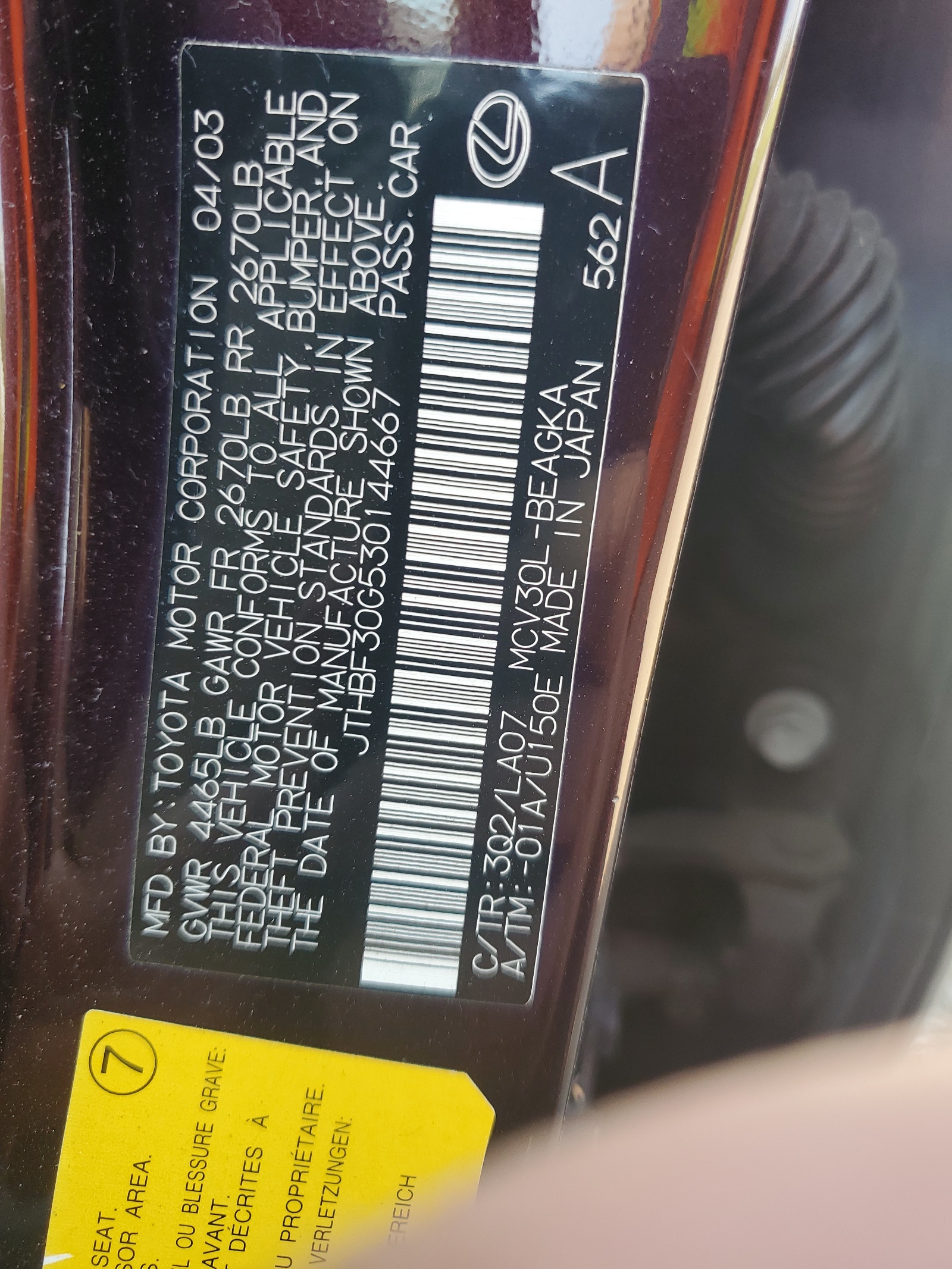 JTHBF30G530144667 2003 Lexus Es 300