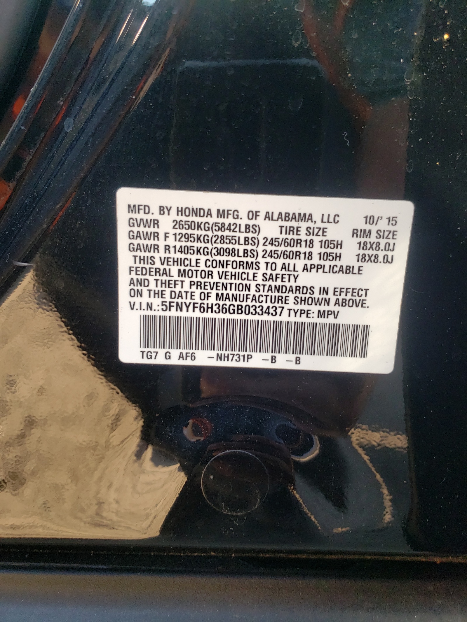 5FNYF6H36GB033437 2016 Honda Pilot Ex