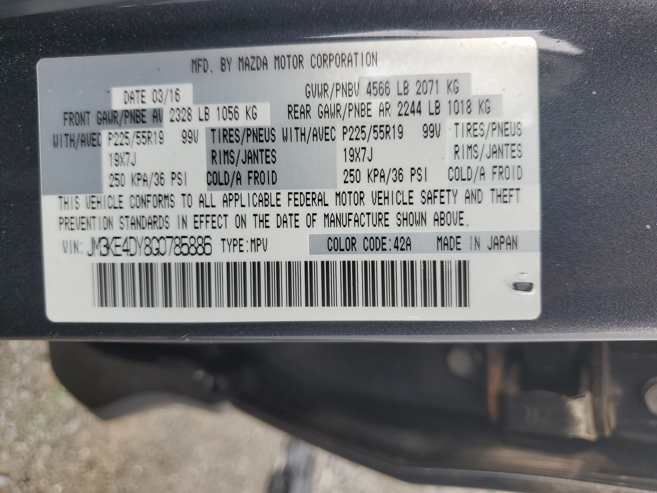 JM3KE4DY8G0785886 2016 Mazda Cx-5 Gt