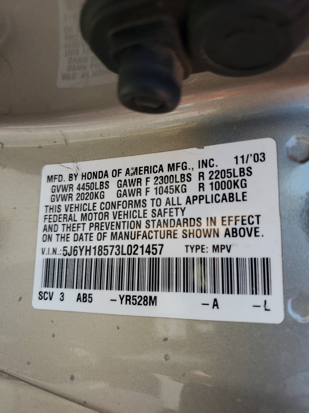 5J6YH18573L021457 2003 Honda Element Ex